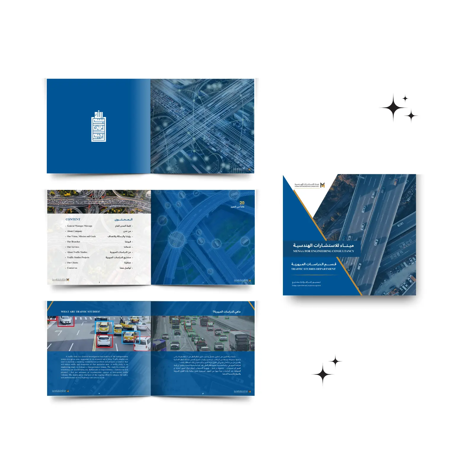 MENAA Company Profile – nasdigitalagency.net